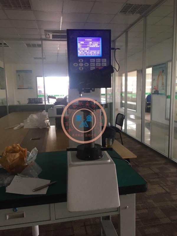 工程機械軸承制造企業(yè)選購我司數(shù)顯布氏硬度計HBS-3000型1臺（安裝現(xiàn)場照片）
