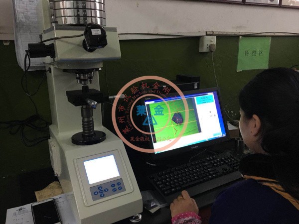 200HVS-10型小符合維氏硬度計(jì)圖像處理系統(tǒng)